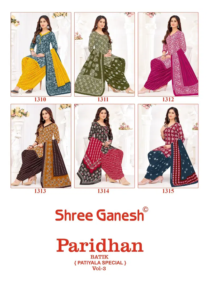 Paridhan Vol 3 By Shree Ganesh Printed Cotton Dress Material Orders In India